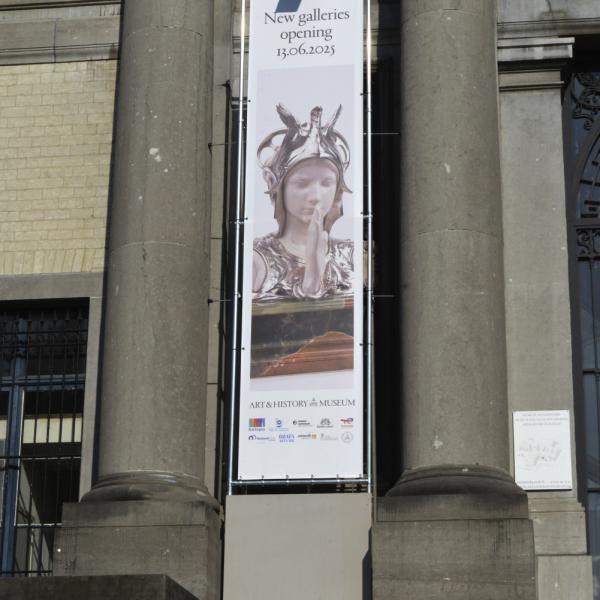 Musée Art et Histoire